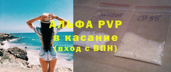 каннабис Баксан