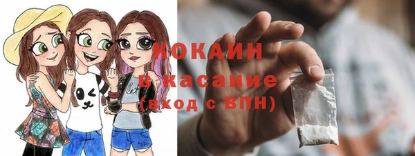 каннабис Баксан