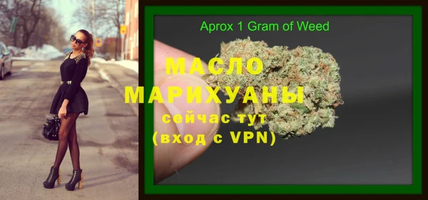 прущая мука Балабаново