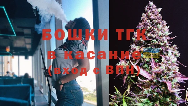 каннабис Балахна