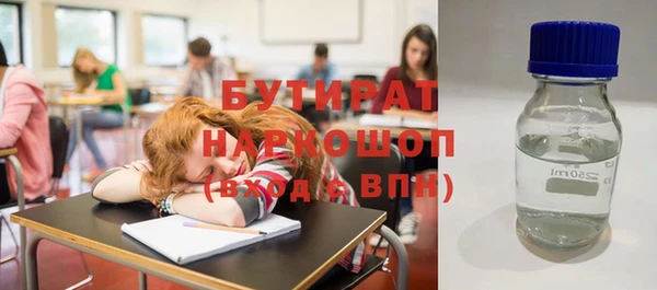 прущая мука Балабаново