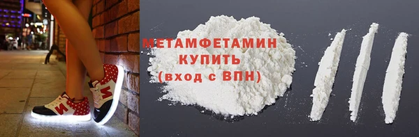 прущая мука Балабаново