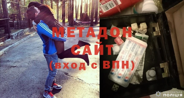 каннабис Баксан