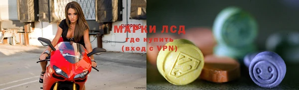 прущая мука Балабаново