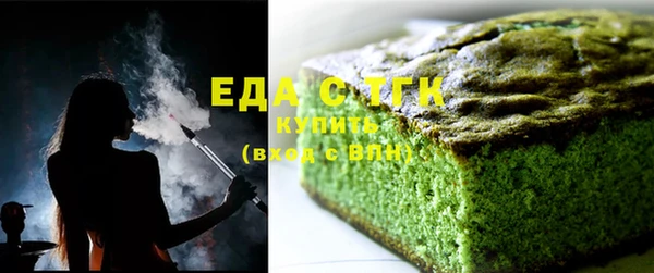 прущая мука Балабаново