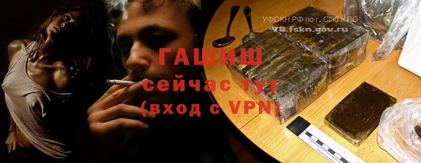 каннабис Баксан