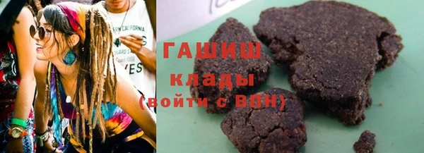 каннабис Баксан
