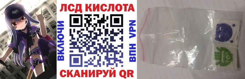 мега онион  Щёлкино  Марки 25I-NBOMe 1,5мг  цена  