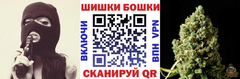 Конопля SATIVA & INDICA  Щёлкино 